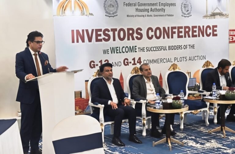 FGEHA distributes acceptance letters, awards to successful investors