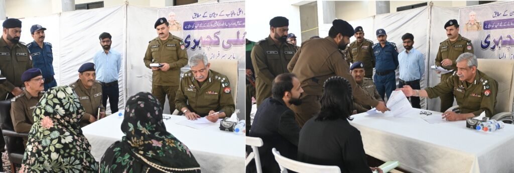 RPO holds Open Court to address public complaints at New Town Police Station