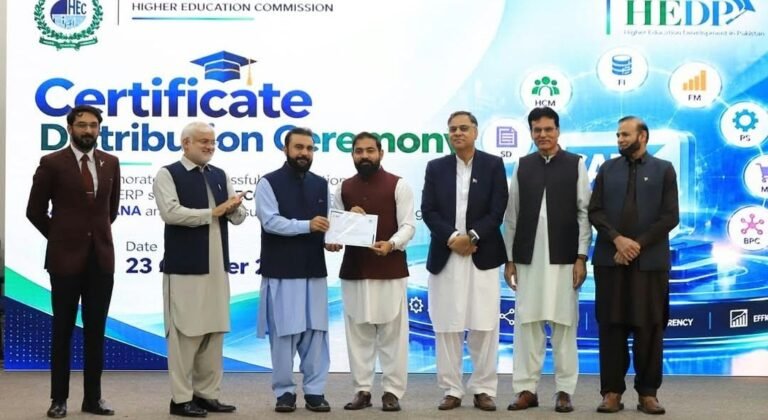 HEC completes ERP upgrade to SAP S/4HANA