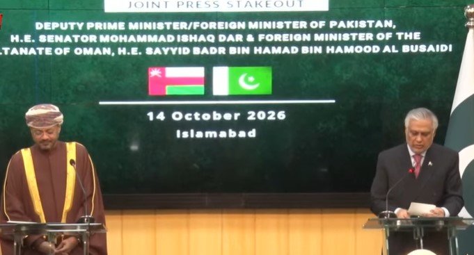 Pakistan, Oman reaffirm commitment to strengthen multi-sphere ties, including trade, connectivity