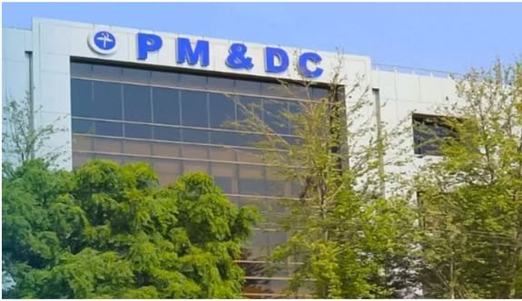 PMDC revises MBBS, BDS admission rules for 2026-27