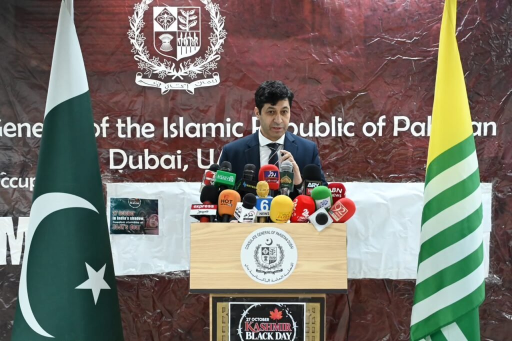 Kashmir Black Day observed at Pakistan Consulate in Dubai