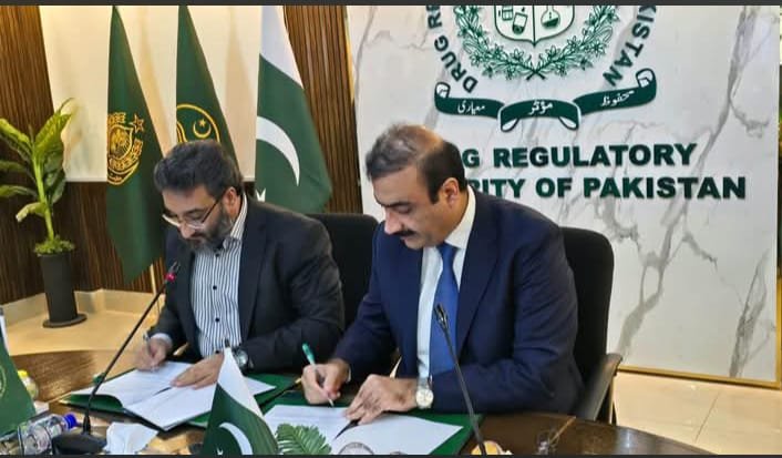 DRAP, IPO-Pakistan sign MoU to strengthen cooperation