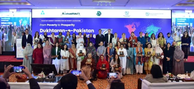 PPAF takes lead in uniting national leaders for lasting poverty solutions
