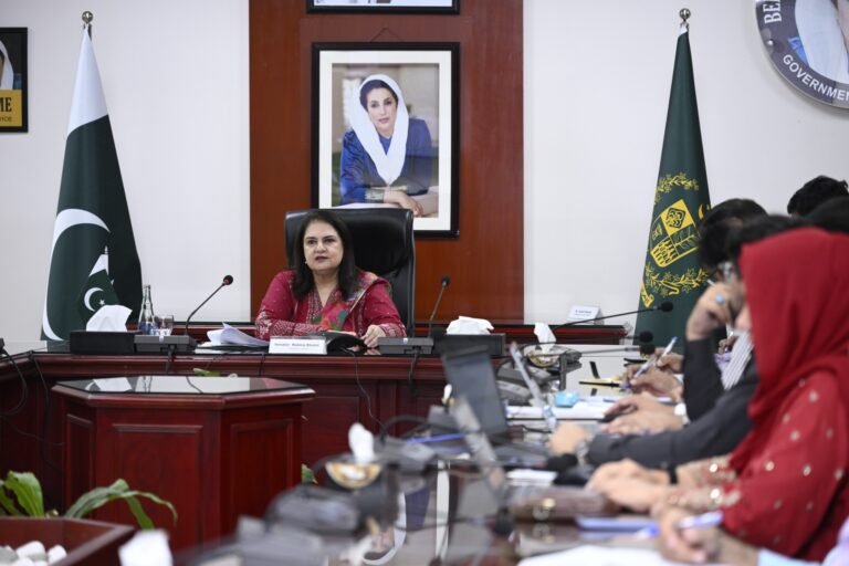BISP introduces interoperability in Digital Wallet Payments, enabling withdrawals from any authorized retailer