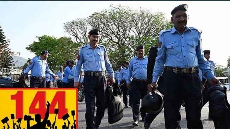 Section 144 imposed across Rawalpindi division, Murree as security threats rise