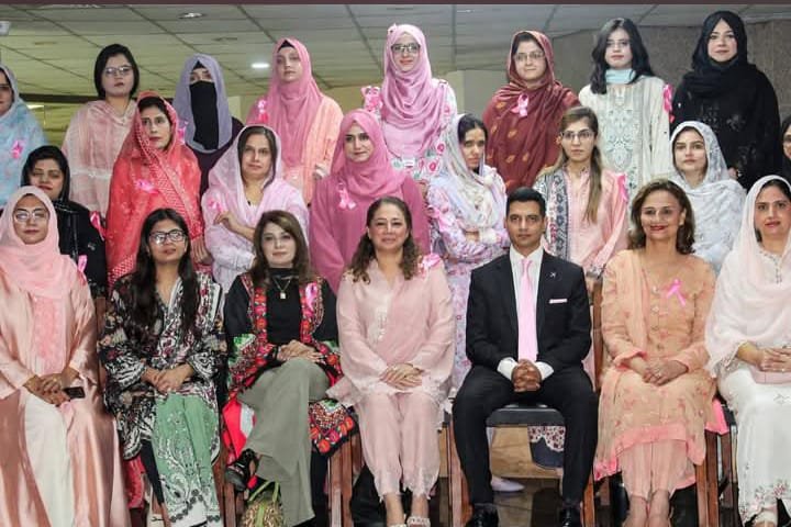 MIH holds breast cancer awareness session