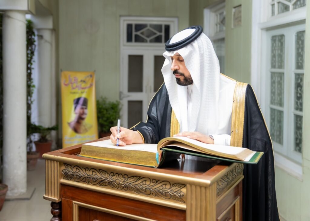 Saudi Ambassador visits Allama Iqbal Museum, highlights Pakistan’s cultural heritage