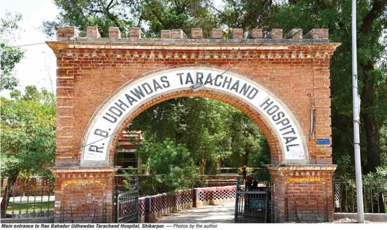 Aisani Hospital providing best healthcare facilities to Shikarpur’s residents