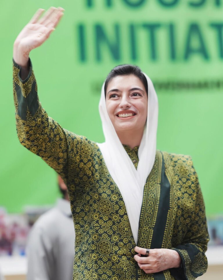 First lady emphasises community engagement, trust for sustainable development