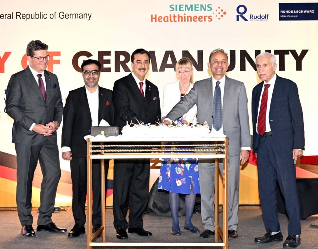 Gilani calls for stronger Pakistan-Germany ties through trade, investment
