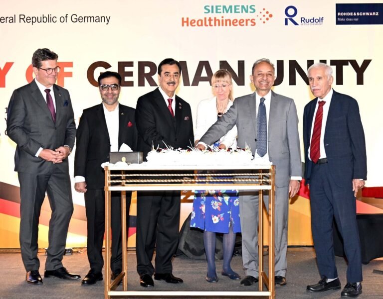 Gilani calls for stronger Pakistan-Germany ties through trade, investment