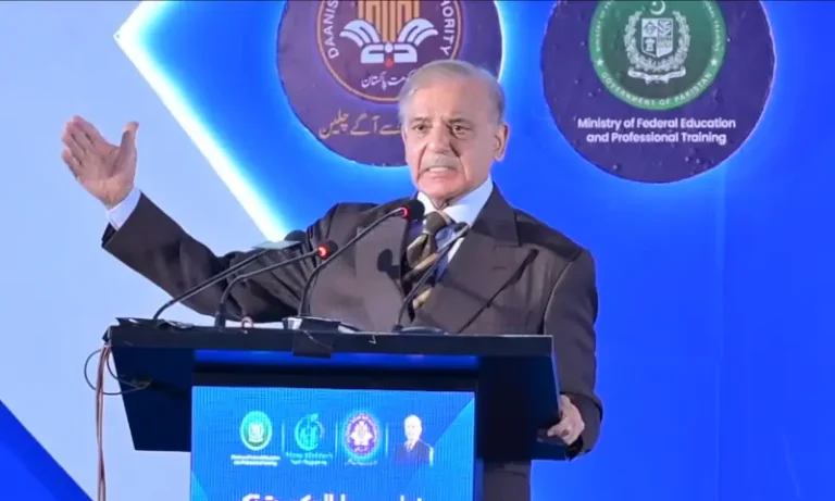 PM stresses equal opportunities in education to realize Quaid’s vision