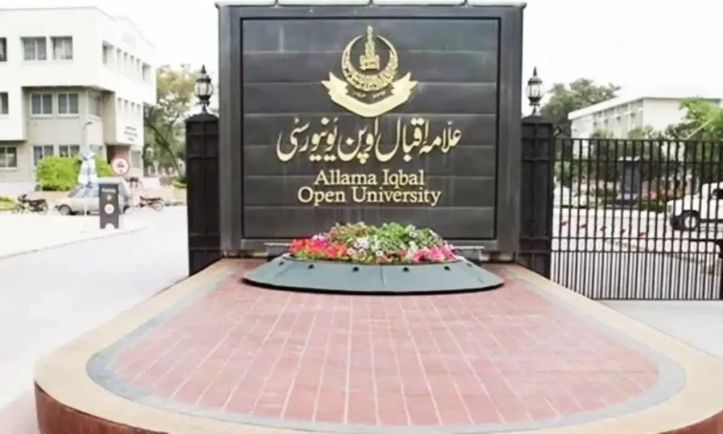 AIOU VC vows continued support for the Kashmiri people