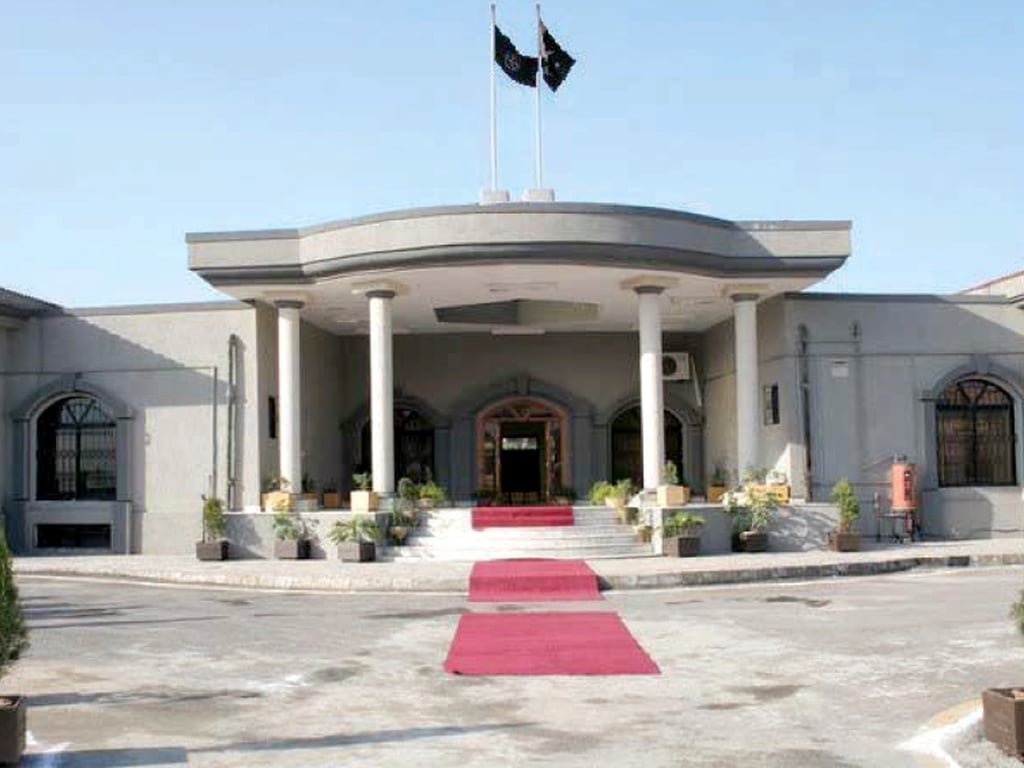 IHC issues notices on plea seeking record in PIPS recruitment case