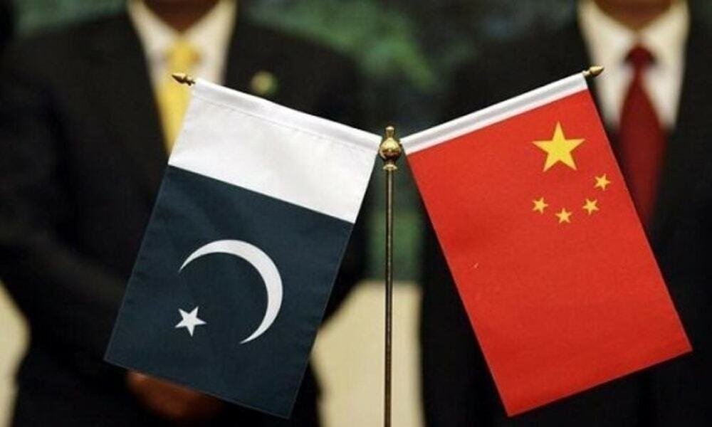 China, Pakistan Sign MoUs, Launch Medical Chapter and Youth Center