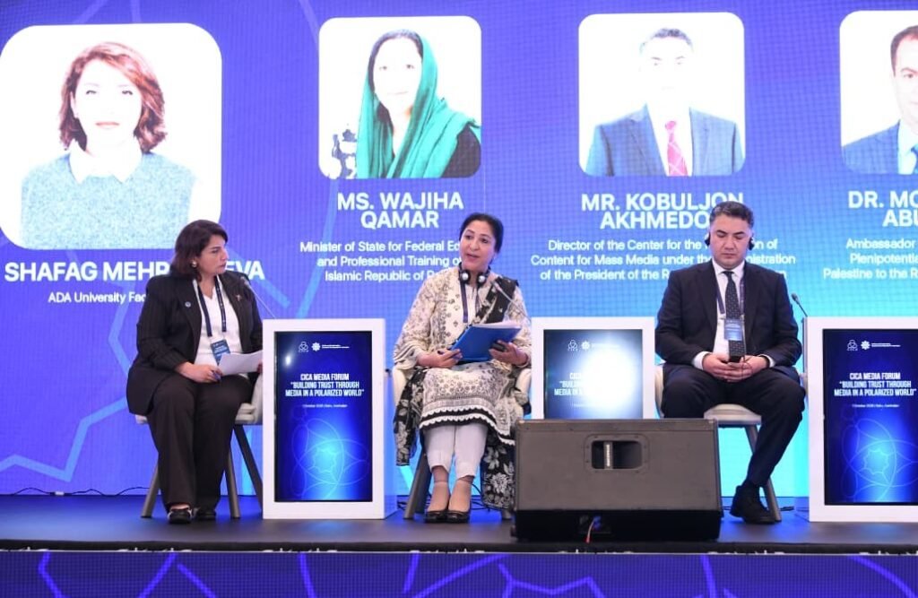 Wajiha Qamar calls for stronger CICA media cooperation to build trust, counter disinformation
