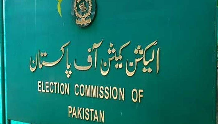ECP orders Islamabad local polls schedule
