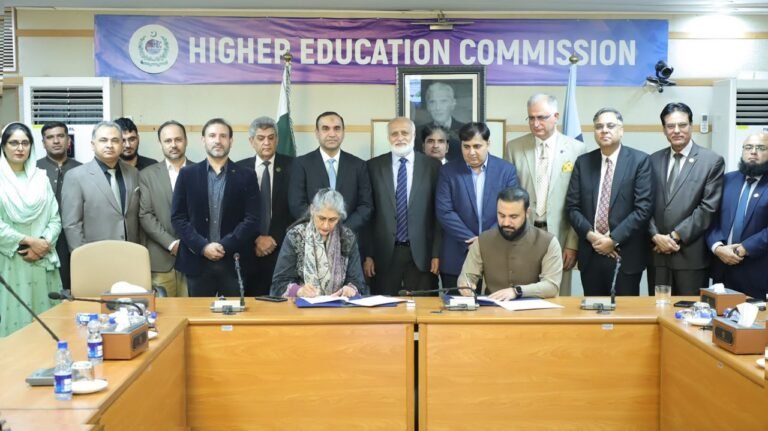 HEC, National CERT join hands to strengthen Cybersecurity in Higher Education