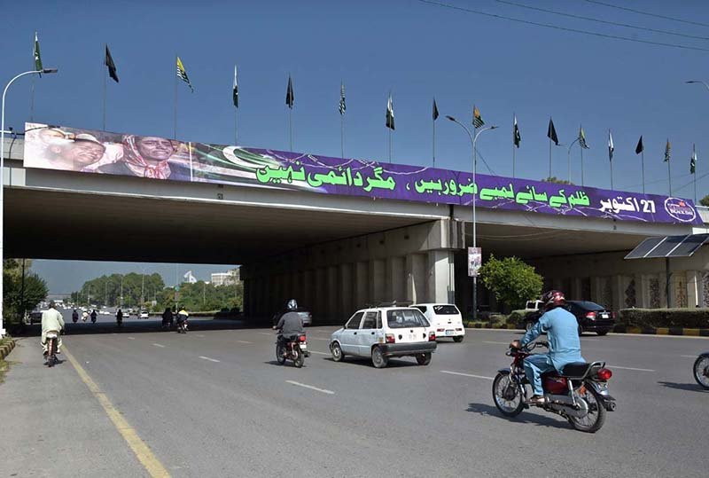 A view of banners displayed to mark October 27 as ‘Black Day’ to condemn the Indian atrocities against Kashmiris and the Indian illegal occupation of Kashmir on October 27, 1947. Every year, the day is marked to express solidarity and support with Kashmiri people in their struggle for right to self-determination.
