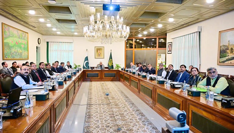 Deputy Prime Minister/Foreign Minister Senator Muhammad Ishaq Dar chairing an inter-ministerial meeting to review preparations for the 3rd Session of the Pakistan-Bahrain Joint Ministerial Commission