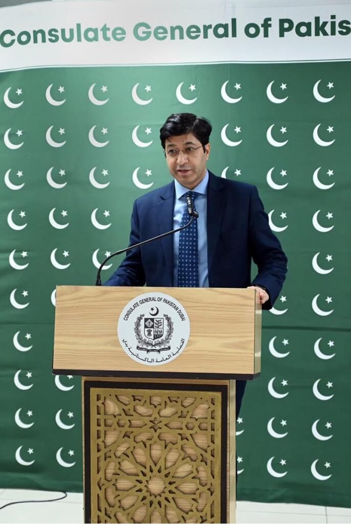 H.E. Hussain Muhammad, Consul General of Pakistan in Dubai, addressing participants during an awareness session on the Pasban Remittance Rewards Scheme (PRRS), organized by the Consulate General of Pakistan