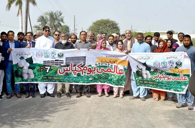 Farmers and officials of the Central Cotton Research Institute (CCRI) participate in a rally to mark World Cotton Day at CCRI. World Cotton Day is an annual international observance highlighting cotton’s economic, social, and cultural importance. It was first launched on 7 October 2019 at the World Trade Organization headquarters in Geneva.