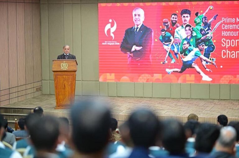 Prime Minister Muhammad Shehbaz Sharif addresses a ceremony organized in honour of medal winners of the Asian Games