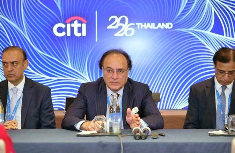 Federal Minister for Finance and Revenue, Senator Muhammad Aurangzeb, addressing participants at the Citi Macro Forum on Pakistan’s economic outlook, capital market strategy and reform priorities.