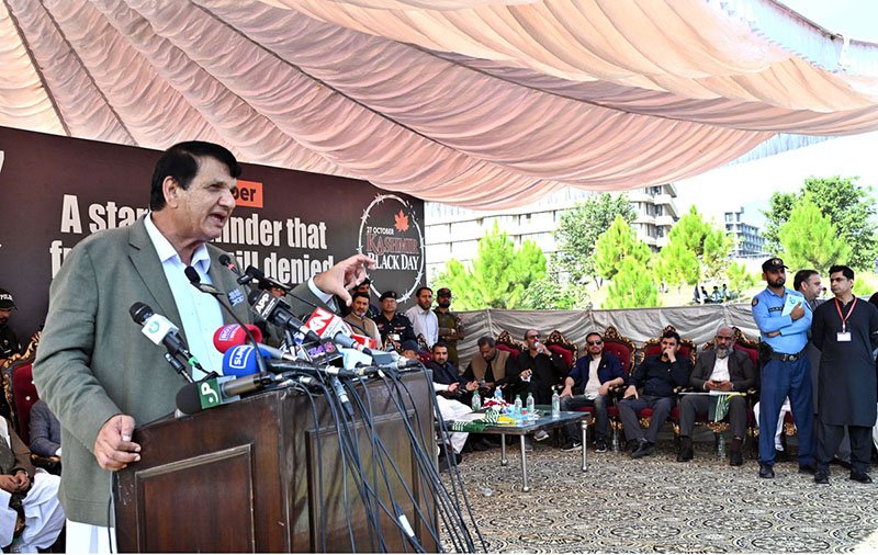 Federal Minister for Kashmir Affairs, Gilgit-Baltistan and States and Frontier Regions Engr. Amir Muqam addressing a gathering on the occasion of Kashmir Black Day, to condemn the Indian atrocities against Kashmiris and the Indian illegal occupation of Kashmir on October 27, 1947. Every year, the day is marked to express solidarity and support with Kashmiri people in their struggle for right to self-determination.