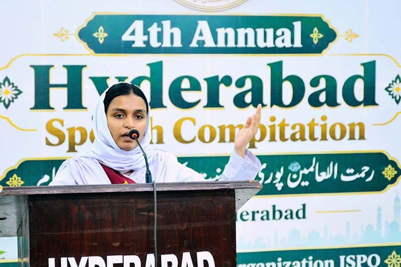 A student participate in speech competition during 4th Annual Speech Competition organized by ISPO at Press Club
