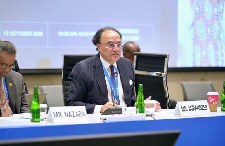 Federal Minister for Finance and Revenue, Senator Muhammad Aurangzeb, participates in the World Bank’s roundtable discussion on “Transforming Demographic Transition into Human Capital Gains and Job Creation” in Bangkok, highlighting the need for coordinated action on population, human capital and job creation.