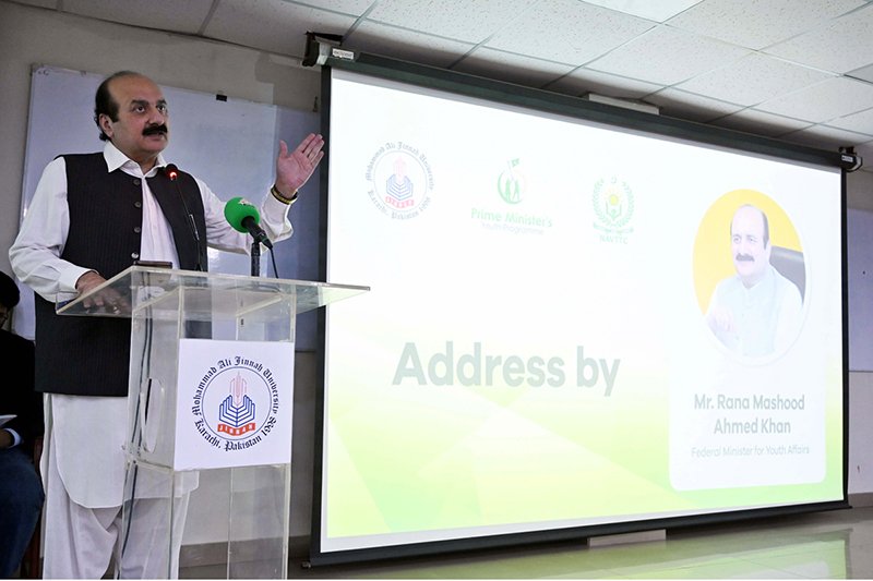 Federal Minister and Chairman of the Prime Minister’s Youth Programme Rana Mashhood addresses a gathering at the National Vocational and Technical Training Commission (NAVTTC) at Muhammad Ali Jinnah University