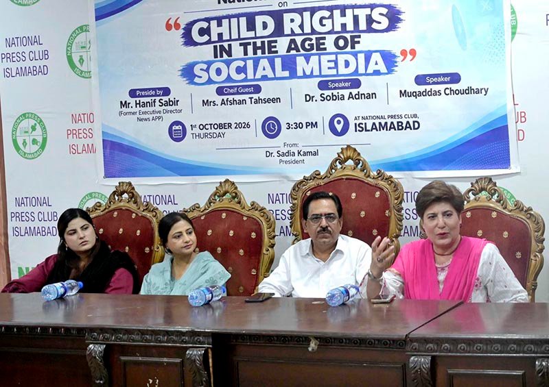 Afshan Tehseen, former Chairperson of the NCRC, addresses a dialogue on the topic "Children's Rights in the Age of Social Media," organized in collaboration with the PFUJ and NPC Islamabad