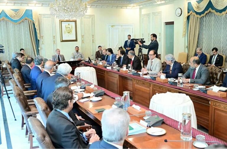 Prime Minister Muhammad Shehbaz Sharif chairs a review meeting regarding FBR’s reforms