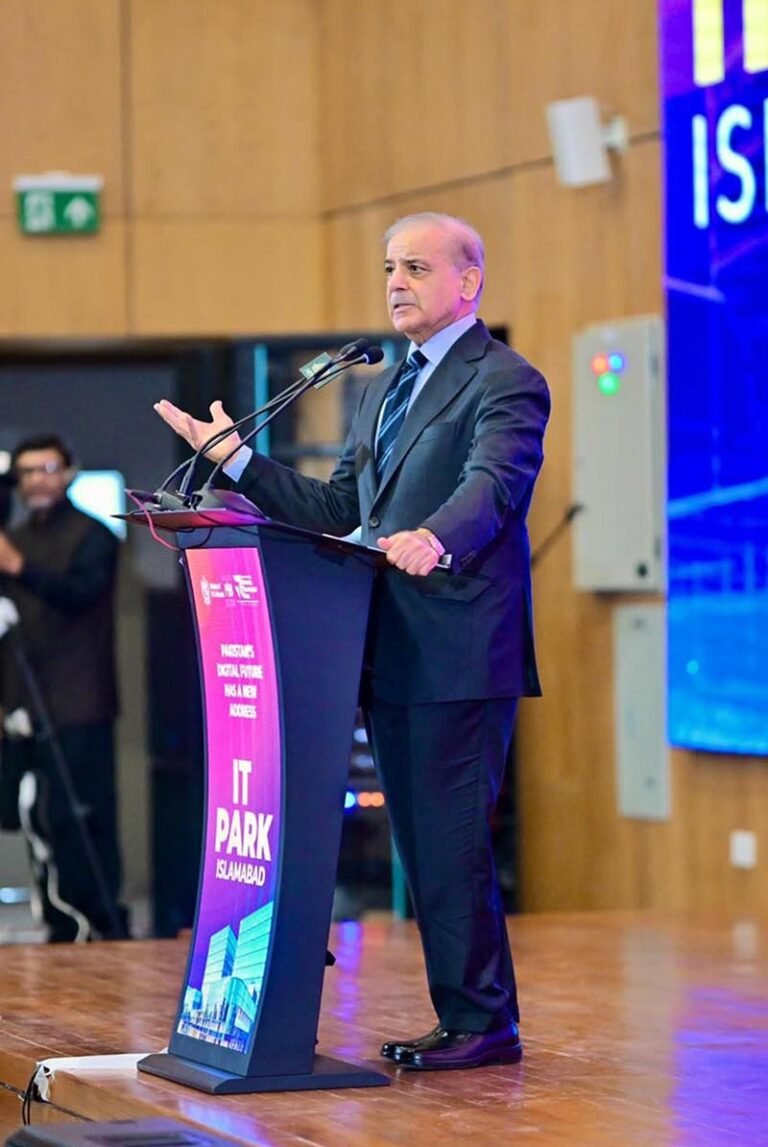 Prime Minister Muhammad Shehbaz Sharif addresses the inauguration ceremony of the National Technology Park (Daanish Technology Park).