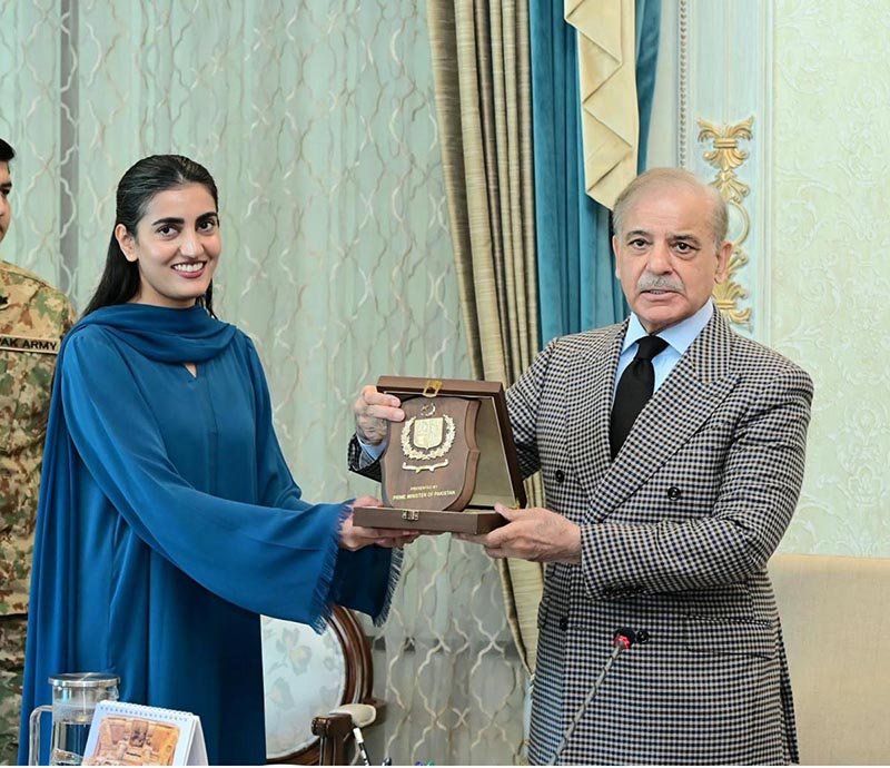 Prime Minister Muhammad Shehbaz Sharif appreciates FBR's transformation team for their efforts conducting tax potential analysis