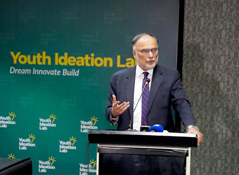 – Federal Minister for Planning, Development and Special Initiatives Ahsan Iqbal addressing the National Youth Solution Sprint 2026, Round Two, held under the Banu Shaheen initiative.