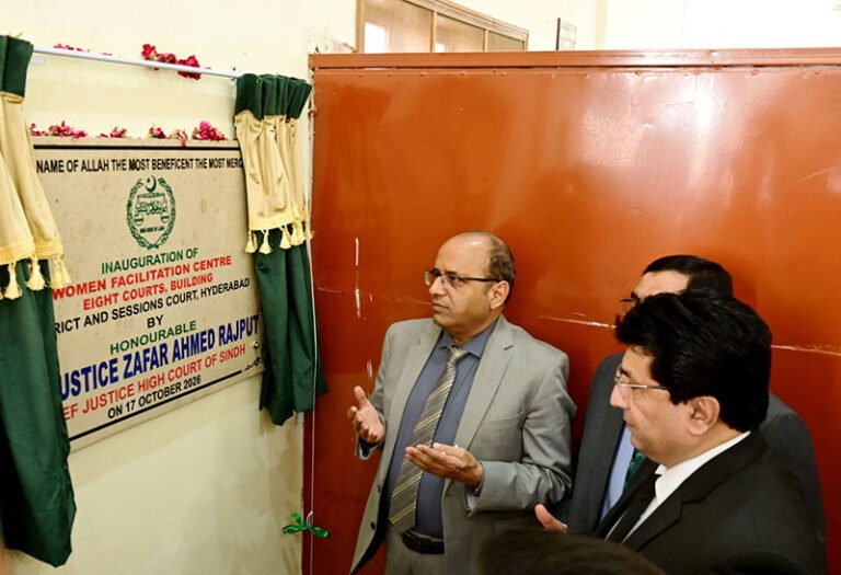 Chief justice high court of Sindh Justice Zafar Ahmed Rajput offering dua after inauguration of women facilitation centre Eight court building at district and sessions court