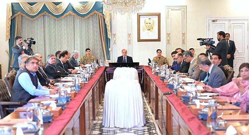 Prime Minister Shehbaz Sharif chairs a meeting on winter energy planning.