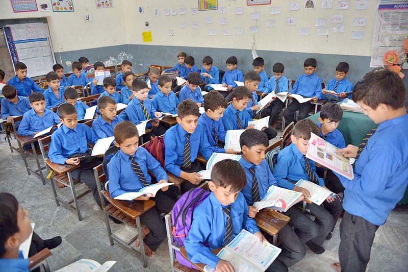 Educational institutions in Peshawar to remain closed on Monday