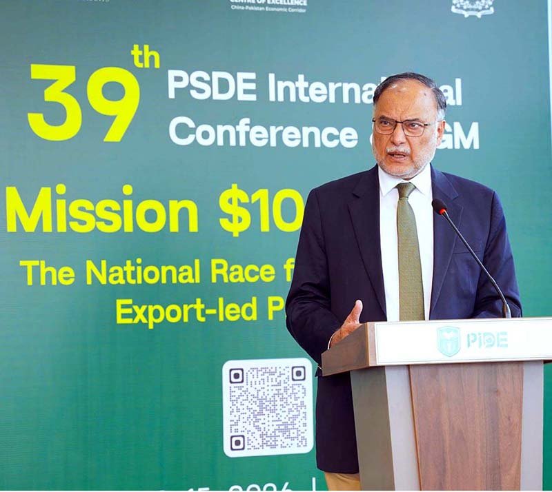 Federal Minister for Planning, Development and Special Initiatives, Prof. Ahsan Iqbal, addresses the opening session of the 39th Annual Conference of the Pakistan Society of Development Economists (PSDE) at the Pakistan Institute of Development Economics (PIDE)