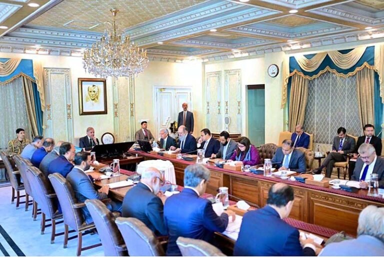 Prime Minister Muhammad Shehbaz Sharif chairs a meeting to review progress on application of Al and digitization of economy in governance and ongoing collaboration with AliBaba group.