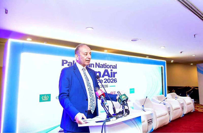 Dr. Musadik Malik while addressing the Pakistan Clean Air Conference 2026.