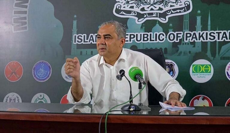 Federal Minister for Interior Mohsin Naqvi addressing a press conference