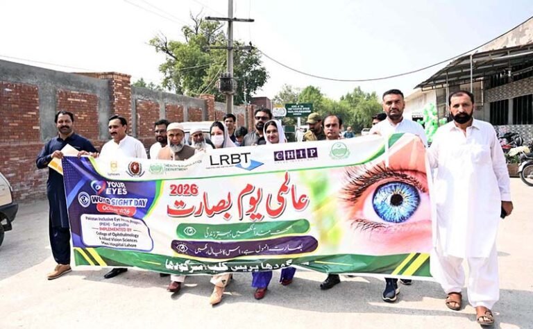 PML-N MNA Iram Hamid Hameed and CEO Health Sargodha Kashif Nabeel Azam lead an awareness walk at Sargodha Press Club to mark World Sight Day