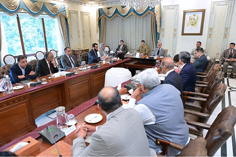 Prime Minister Muhammad Shehbaz Sharif chairs a review meeting on FBR and Customs.