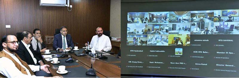 Minister of State for Finance and Railways Bilal Azhar Kayani chairs a high-level review meeting on the implementation of the Aasan Tax Scheme in Finance division
