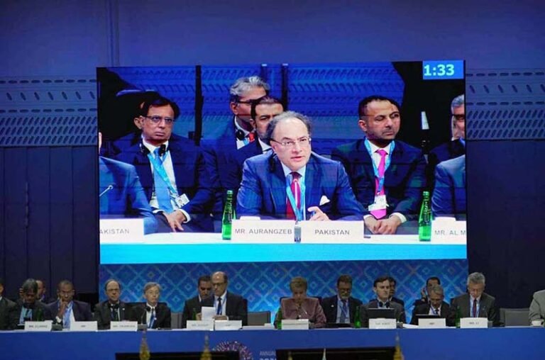 Federal Minister for Finance and Revenue, Senator Muhammad Aurangzeb, addressing the regional MENAP meeting of Finance Ministers, Central Bank Governors and heads of financial institutions, chaired by IMF Managing Director Kristalina Georgieva