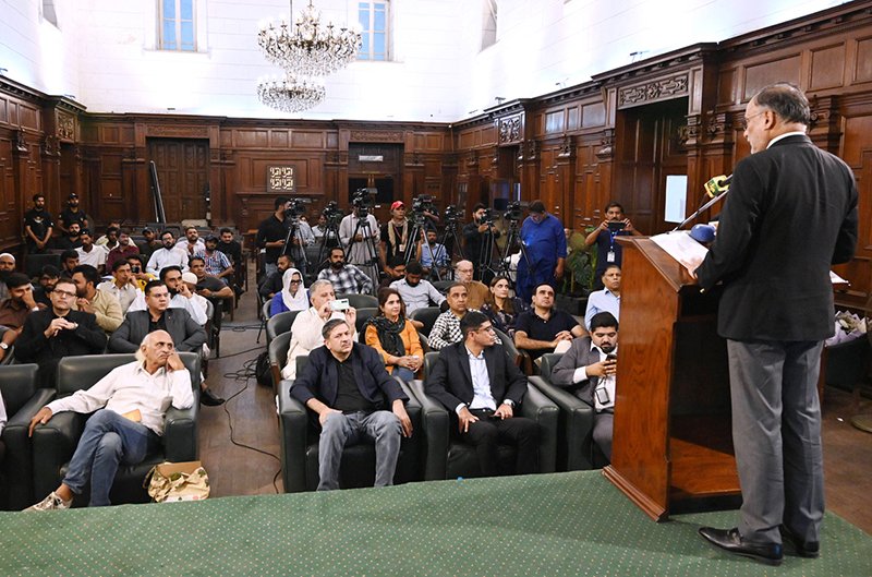 Federal Minister for Planning and Development Ahsan Iqbal addresses a book launch ceremony at the Quaid-e-Azam Library.